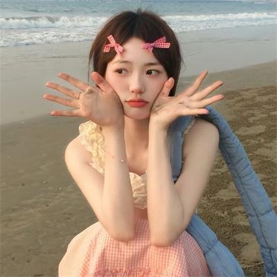 拉明